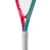 Ракетка б/т дет. Wilson Intrigue Jr 21, WR180510U, для дет.5-6лет, алюминий,со струн.,розово-бирюзов за 5&nbsp;271.70 ₽ купить в Чебоксарах