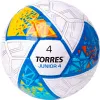 Мяч футб. TORRES Junior-4, F323804, р.4,глянц.ПУ, 4 сл, 32п, руч.сш, бел-жел-гол за 2&nbsp;070.60 ₽ купить в Чебоксарах