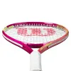 Ракетка б/т дет. Wilson Intrigue Jr 23, WR180410U, для детей 7-8лет, алюминий,со струнами, фуксия за 5&nbsp;271.70 ₽ купить в Чебоксарах