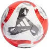 Мяч футб. ADIDAS Tiro Pro HT2428, р.5, FIFA Pro, 32 пан., ПУ, термосшивка, бело-красный за 13&nbsp;591.50 ₽ купить в Чебоксарах