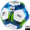 Мяч футзал. VISION Target, FS324094, FIFA Basic, р.4, 32 п. PU, 3 подкл.сл, термосшивка, бело-синий за 3&nbsp;519 ₽ купить в Чебоксарах