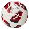 Мяч футб. VISION TRITON, FV425075, р.5,FIFA Quality Pro,MF, 16 пан, термосш.,бел-красный за 8&nbsp;007 ₽ купить в Чебоксарах