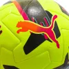 Мяч футб. PUMA Orbita 2 TB, 08432303, р.5, FIFA Quality Pro, 12 пан., ТПУ, термосшивка, желто-черный за 7&nbsp;260.70 ₽ купить в Чебоксарах
