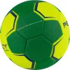 СЦ*Мяч ганд. PENALTY HANDEBOL SUECIA H2L ULTRA GRIP FEMININO, 5115615300-U,р.2,PU,руч.с,жел-зел за 3&nbsp;512.20 ₽ купить в Чебоксарах