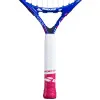 Ракетка б/т дет. BABOLAT B`FLY 21 Gr000, 140485, для 5-7 лет, алюминий, со струнами, фиолетово-розов за 6&nbsp;303.60 ₽ купить в Чебоксарах