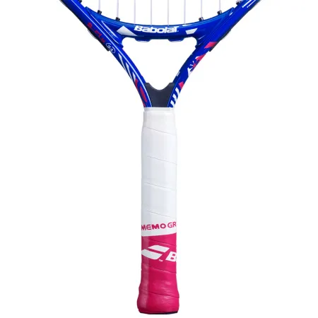 Ракетка б/т дет. BABOLAT B`FLY 21 Gr000, 140485, для 5-7 лет, алюминий, со струнами, фиолетово-розов за 6&nbsp;303.60 ₽ купить в Чебоксарах