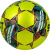 Мяч футзал. SELECT Futsal Mimas, 1053460550, р.4,FIFA Basic, 32 пан, гл.ПУ, руч.сш, жел-сине-красный за 6&nbsp;303.60 ₽ купить в Чебоксарах