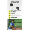 Корзина для теннисных мячей HEAD TM7003, на 72 мяча, пластик, черный за 6&nbsp;942.80 ₽ купить в Чебоксарах