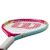 Ракетка б/т дет. Wilson Intrigue Jr 21, WR180510U, для дет.5-6лет, алюминий,со струн.,розово-бирюзов за 5&nbsp;271.70 ₽ купить в Чебоксарах