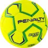 Мяч ганд. PENALTY HANDEBOL H3L ULTRA FUSION X, 5203632600-U, р.3, PU, термосшивка, жел за 3&nbsp;187.50 ₽ купить в Чебоксарах