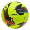 Мяч футб. PUMA Orbita 2 TB, 08432303, р.5, FIFA Quality Pro, 12 пан., ТПУ, термосшивка, желто-черный за 7&nbsp;260.70 ₽ купить в Чебоксарах