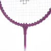 Набор для бадм. TORRES Leisure Set, BD23520, для начинающ.,стал. стерж, алюм. обод, со струнами,фиол за 2&nbsp;322.20 ₽ купить в Чебоксарах
