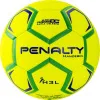 Мяч ганд. PENALTY HANDEBOL H3L ULTRA FUSION X, 5203632600-U, р.3, PU, термосшивка, жел за 3&nbsp;187.50 ₽ купить в Чебоксарах