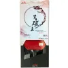 Ракетка для н/т DOUBLE FISH Black Carbon King Racket 5*****, для професс.,ITTF Appr.,накл.2,1,мм за 6&nbsp;434.50 ₽ купить в Чебоксарах