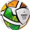 Мяч футзал. TORRES Futsal Club, FS323764, р.4, 10 пан. ПУ, 4 под. сл, гибрид. сш. бело-зел-оранж за 2&nbsp;264.40 ₽ купить в Чебоксарах