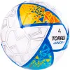 Мяч футб. TORRES Junior-4, F323804, р.4,глянц.ПУ, 4 сл, 32п, руч.сш, бел-жел-гол за 2&nbsp;070.60 ₽ купить в Чебоксарах