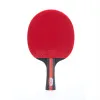 Ракетка для н/т DOUBLE FISH, CK-205, для любителей, ITTF,наклад. 2.0 мм, конич. ручка + сумка-чехол за 1&nbsp;490.90 ₽ купить в Чебоксарах