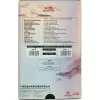 Ракетка для н/т DOUBLE FISH Black Carbon King Racket 5*****, для професс.,ITTF Appr.,накл.2,1,мм за 6&nbsp;434.50 ₽ купить в Чебоксарах