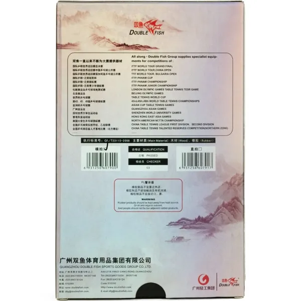 Ракетка для н/т DOUBLE FISH Black Carbon King Racket 5*****, для професс.,ITTF Appr.,накл.2,1,мм за 6&nbsp;434.50 ₽ в Чебоксарах