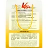 Мяч для наст. тенниса DOUBLE FISH 1* Ball, арт. V40+1, диам. V40+мм,плаcтик,упак.100 шт,белый за 4&nbsp;243.20 ₽ купить в Чебоксарах